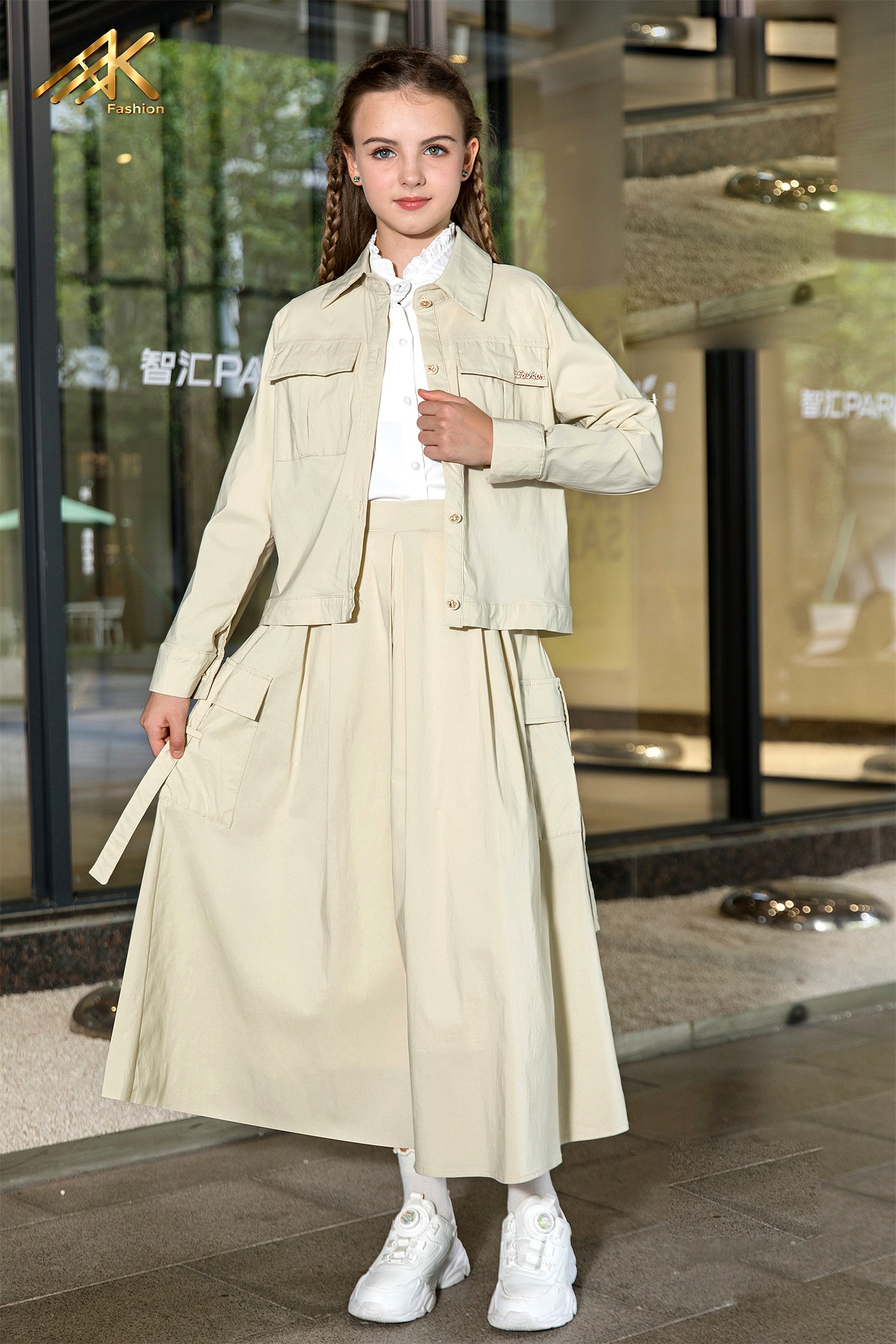 Cream utility jacket with pleated maxi skirt, tween sizes